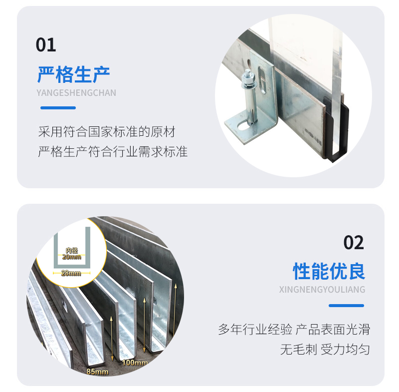 乐至幕墙钢板折弯件